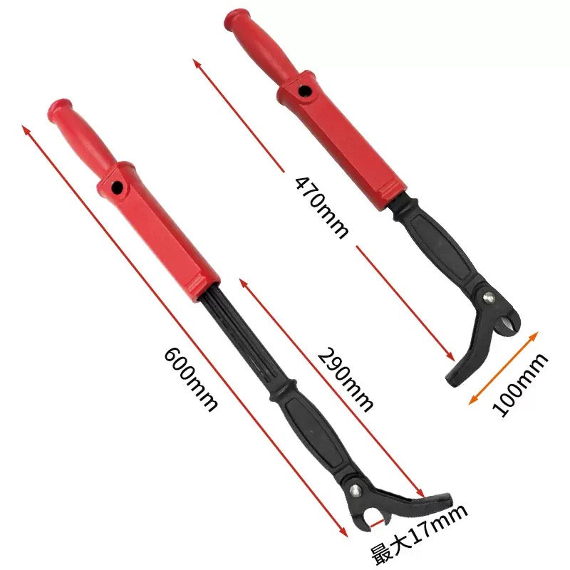 Nail removal tool